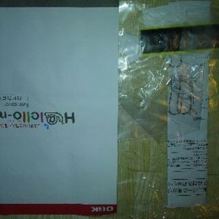 大幅値下げ！一回のみ使用🍀🤗👍幼児、子供用、自転車前乗せ用、レインカバー（綺麗なブルーと白の星柄）の画像