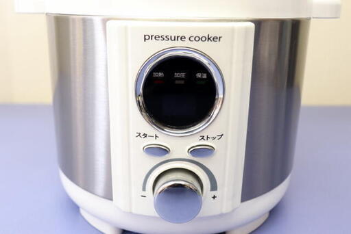 コイズミ　圧力式電気鍋　LPC-T12 　2018年製　圧力鍋　2.0L　調理器具　レシピブック付き　簡単料理　キッチン　料理
