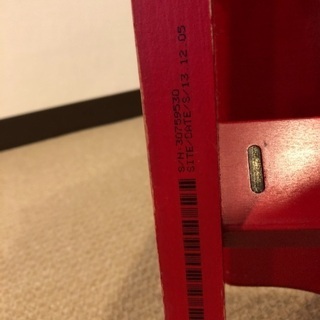 Stokke trip trapp 赤の画像