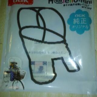 大幅値下げ！一回のみ使用🍀🤗👍幼児、子供用、自転車前乗せ用、レインカバー（綺麗なブルーと白の星柄）の画像