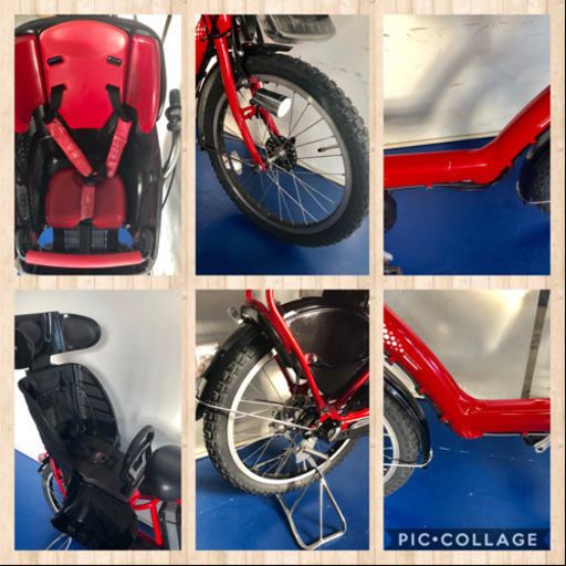 ブリジストン アンジェリーノ 20インチ 3人乗り 8.9ah 電動自転車 電動アシスト自転車