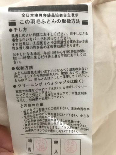 5df711b5c835f04608b49e67