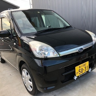 ①‼️車検2年付き‼️支払い総額¥13万‼️高松