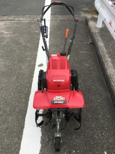 ホンダサラダFF300    美品です