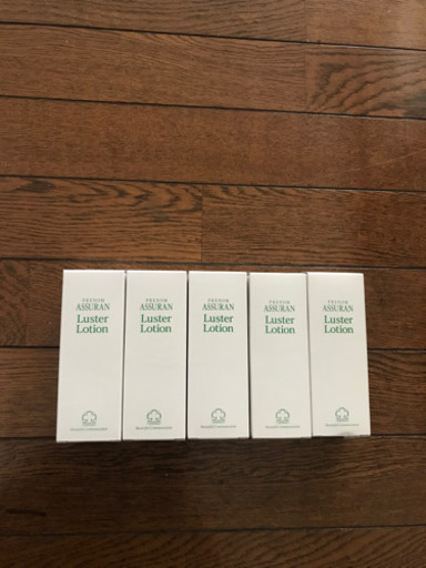 アシュラン　ラスターローション