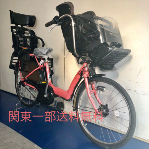 ブリジストン アンジェリーノ 3人乗り 8.7ah 高年式 電動自転車 電動アシスト