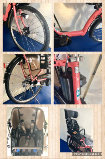 ブリジストン アンジェリーノ 3人乗り 8.7ah 高年式 電動自転車 電動アシスト