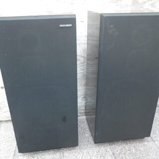 ■配達します。■Pioneer パイオニア 3ウェイスピーカー ...