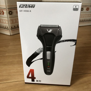 IZUMI シェーバー　未使用・新品