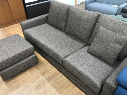 ２人掛けソファ　オットマン付　【店頭取引限定】【中古品】1点限り早い者勝ち！