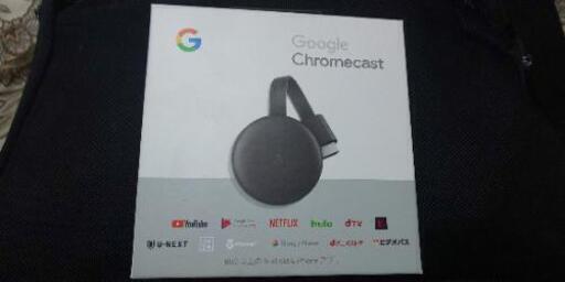 グーグル Chromecast