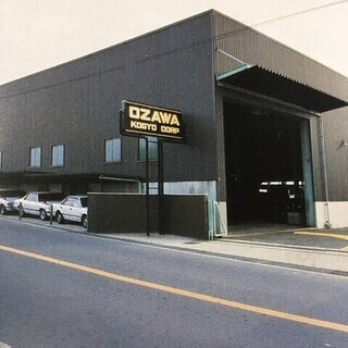 工場内作業スタッフ募集！（年間休日120日　残業ほとんどなし）の画像