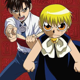 ✨お前は、「王を殴れる男」になったぞ。✨金色のガッシュベル好きな人とお話ししたーいっ‼️の画像