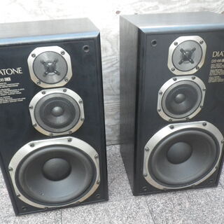 ■配達します。■DIATONE ダイアトーン 3wayスピーカー...