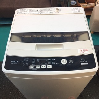 ☆中古 激安！！ AQUA　全自動電気洗濯機　4.5kg　AQW-S45EC　2017年製　￥13,500円！！