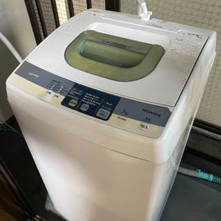 HITACHI 冷蔵庫の中古が安い！激安で譲ります・無料であげます