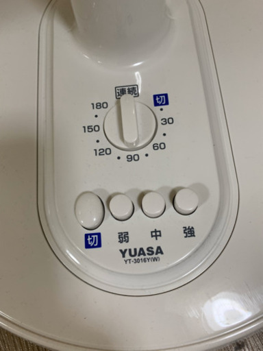 扇風機二機