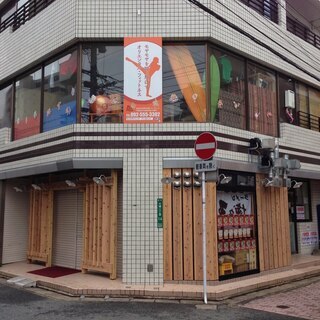 初心者や女性でも安心して始められる大橋駅前のキックボクシングジムの画像