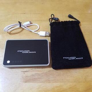 携帯持ち歩きバッテリーの画像