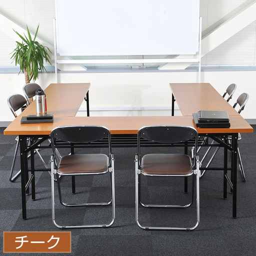 ◆平日お引き取り限定◆会議用テーブル 会議机 折り畳み式