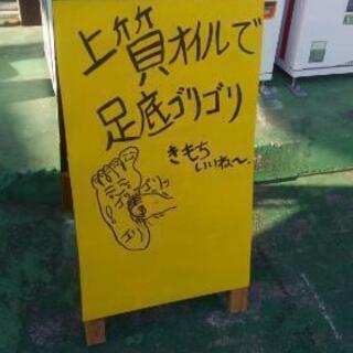 11時までタイムセールします。