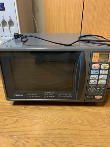 電子レンジ 動作確認済み