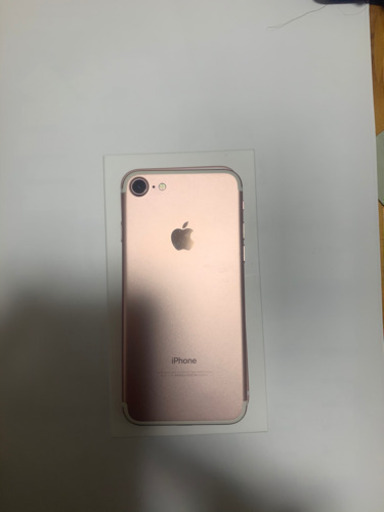 iPhone 7 Rose Gold 128 GB 