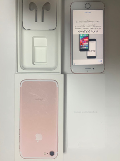 iPhone 7 Rose Gold 128 GB 