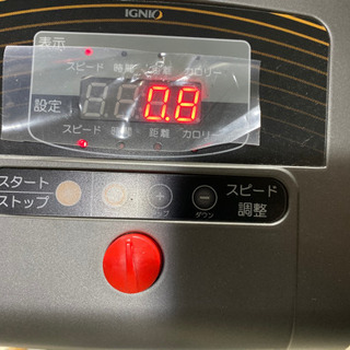 IGNIトレッドミル　良品 綺麗の画像