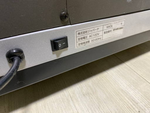 IGNIトレッドミル　良品 綺麗