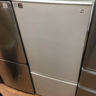 1年保証 AQUA 2ドア冷蔵庫 入荷
