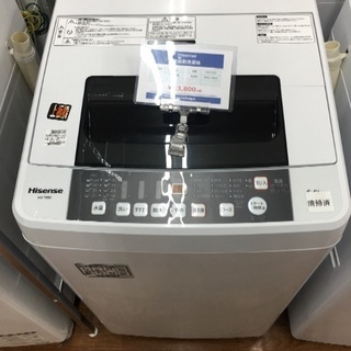 6ヶ月保証 Hisense 全自動洗濯機 入荷