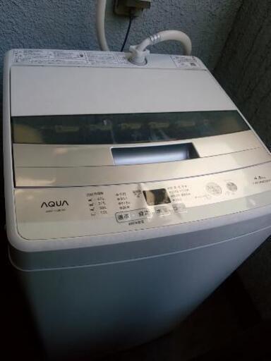 洗濯機格安で売ります