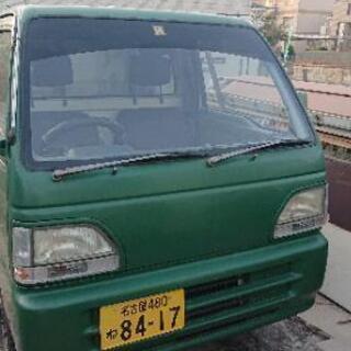ホンダアクティトラック車検付