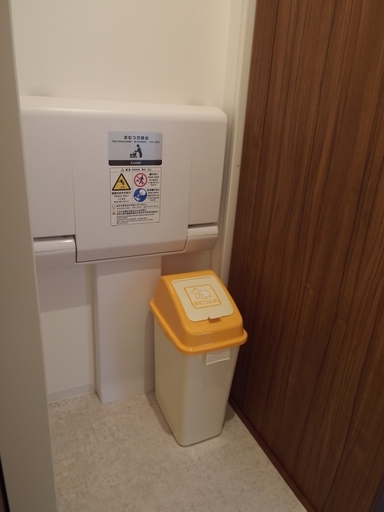 横型おむつ交換台◆コンビウィズ（株）◆【展示品】