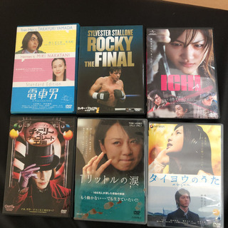 DVD映画6本セット！！