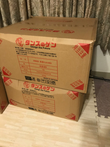 木目調　ジョイントマット　96枚（60×60 大判）