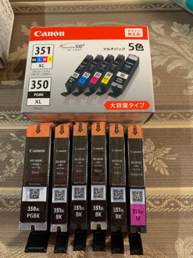 Canon350XLシリーズ