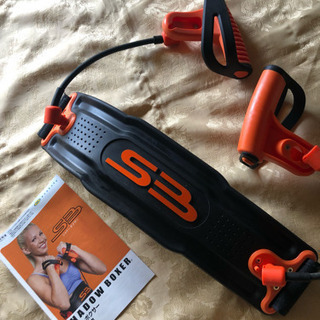 お値下げ！シャドーボクサー 本体  5分使用のみの画像