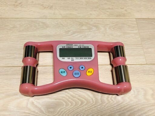 オムロン体脂肪計　新品
