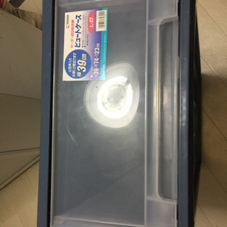 衣装ケース まとめ売り  9個