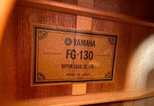 YAMAHA FG-130 美品　ギターケース付