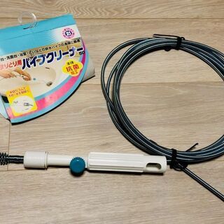 パイプクリーナー　新品