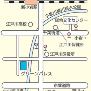 12月22日 ポケモンカード自主大会！ 参加者募集中！ - 江戸川区