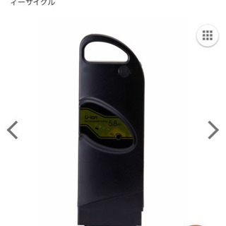 値下げ！！電動自転車26インチ　新品　未使用　ホワイトの画像