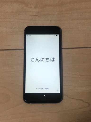 iPhone6 128GB スペースグレイ