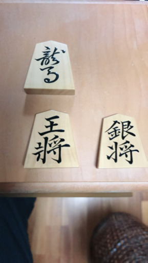 最高級将棋駒