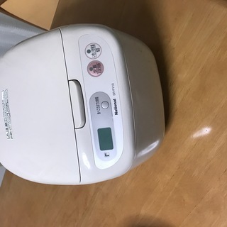 炊飯器さし上げます