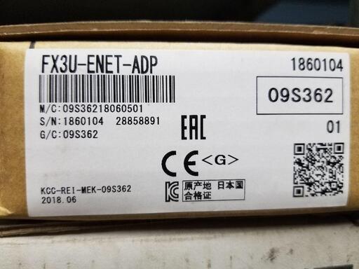 【新品未使用】　三菱シーケンサー通信アダプタ 　FX3U-ENET-ADP