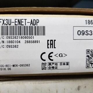 【新品未使用】　三菱シーケンサー通信アダプタ 　FX3U-ENET-ADP